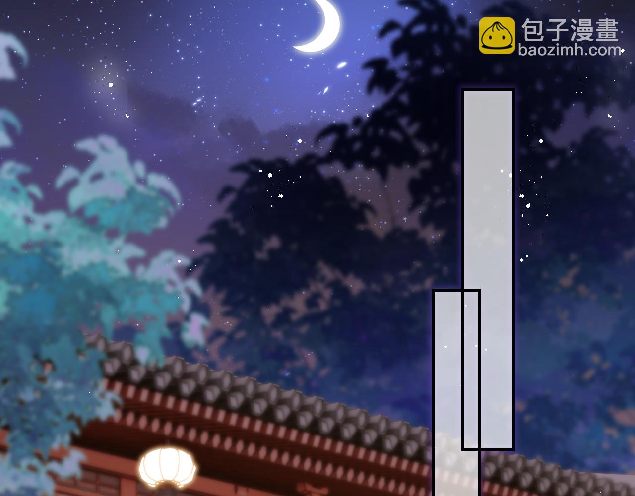 第55话 是想灌醉我吗？24