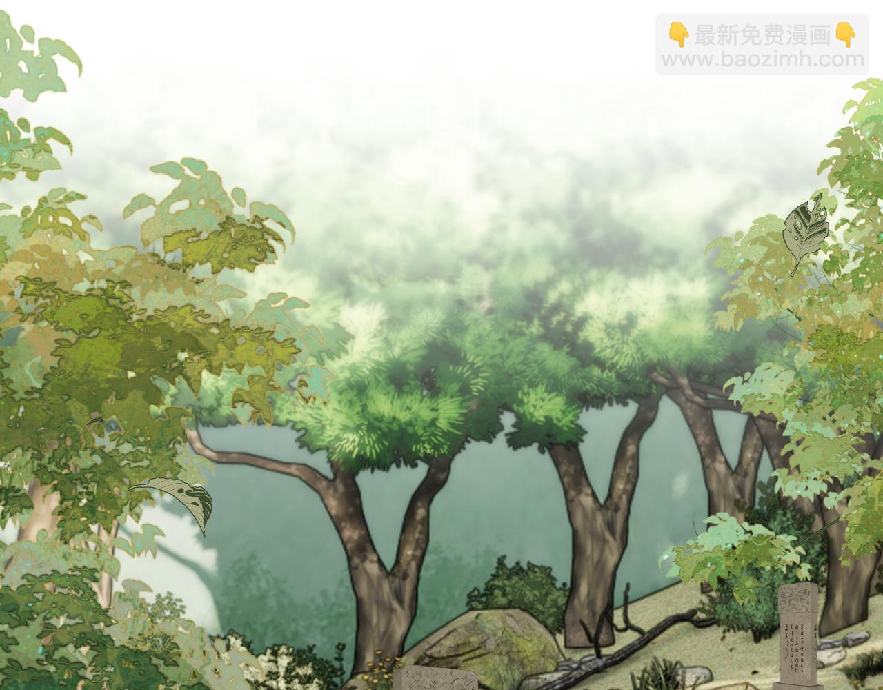 第55话 是想灌醉我吗？3