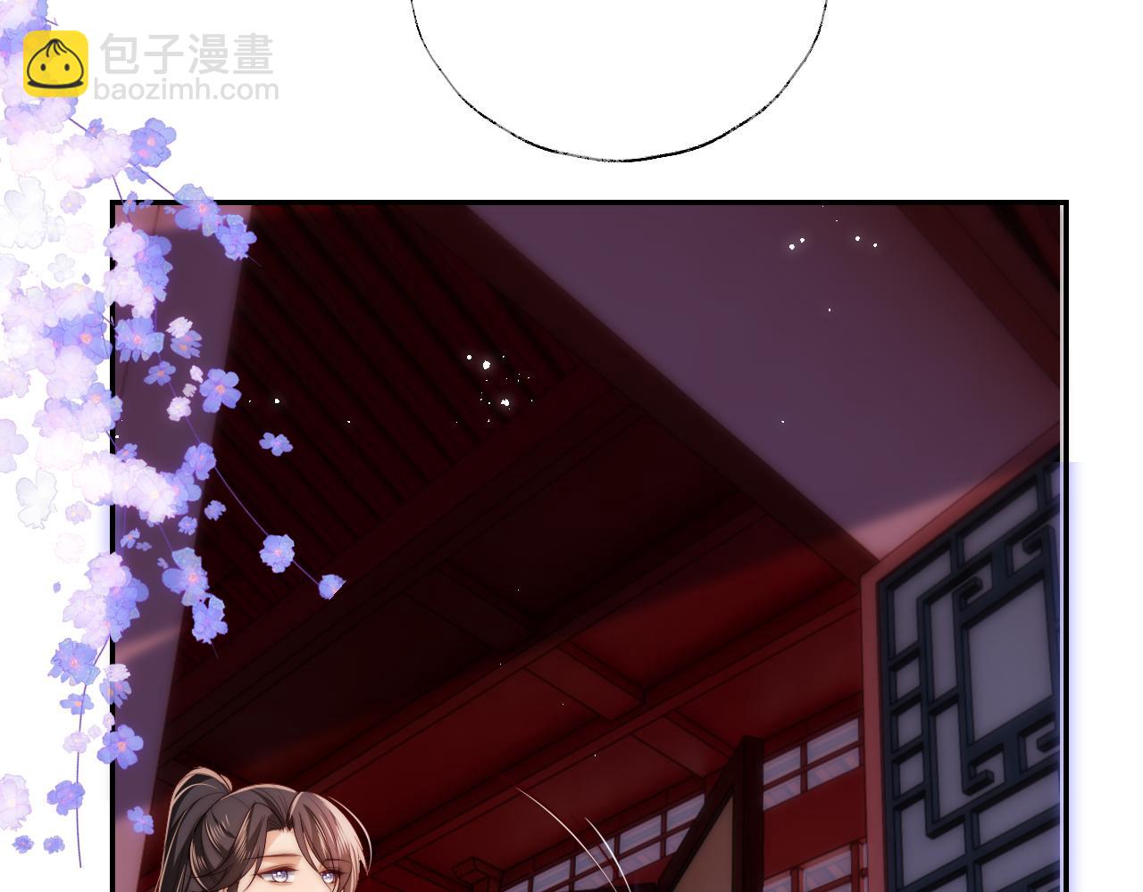 第55话 是想灌醉我吗？37