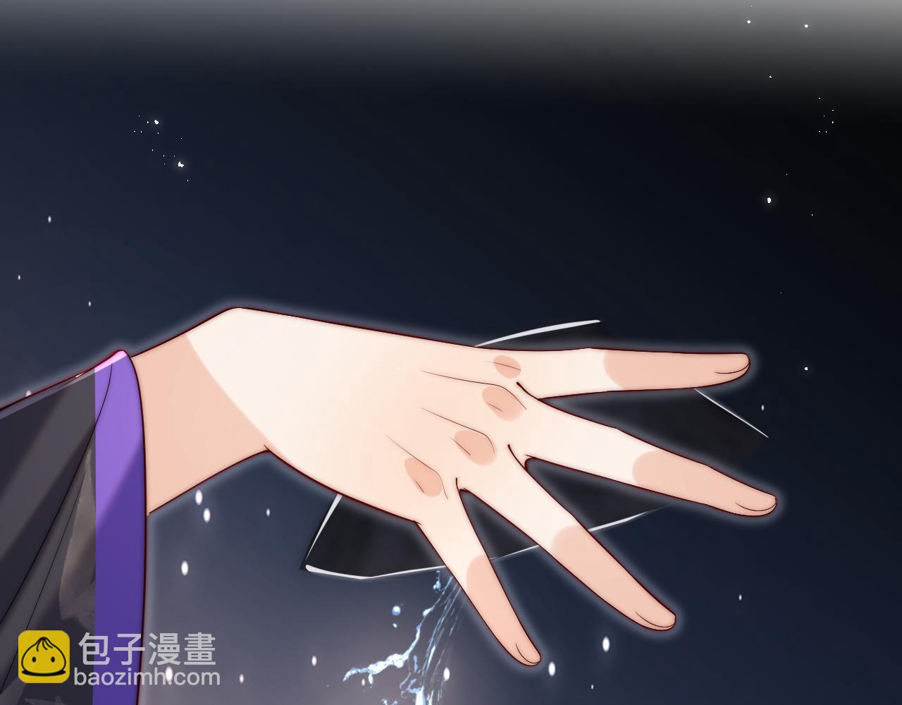 第55话 是想灌醉我吗？39