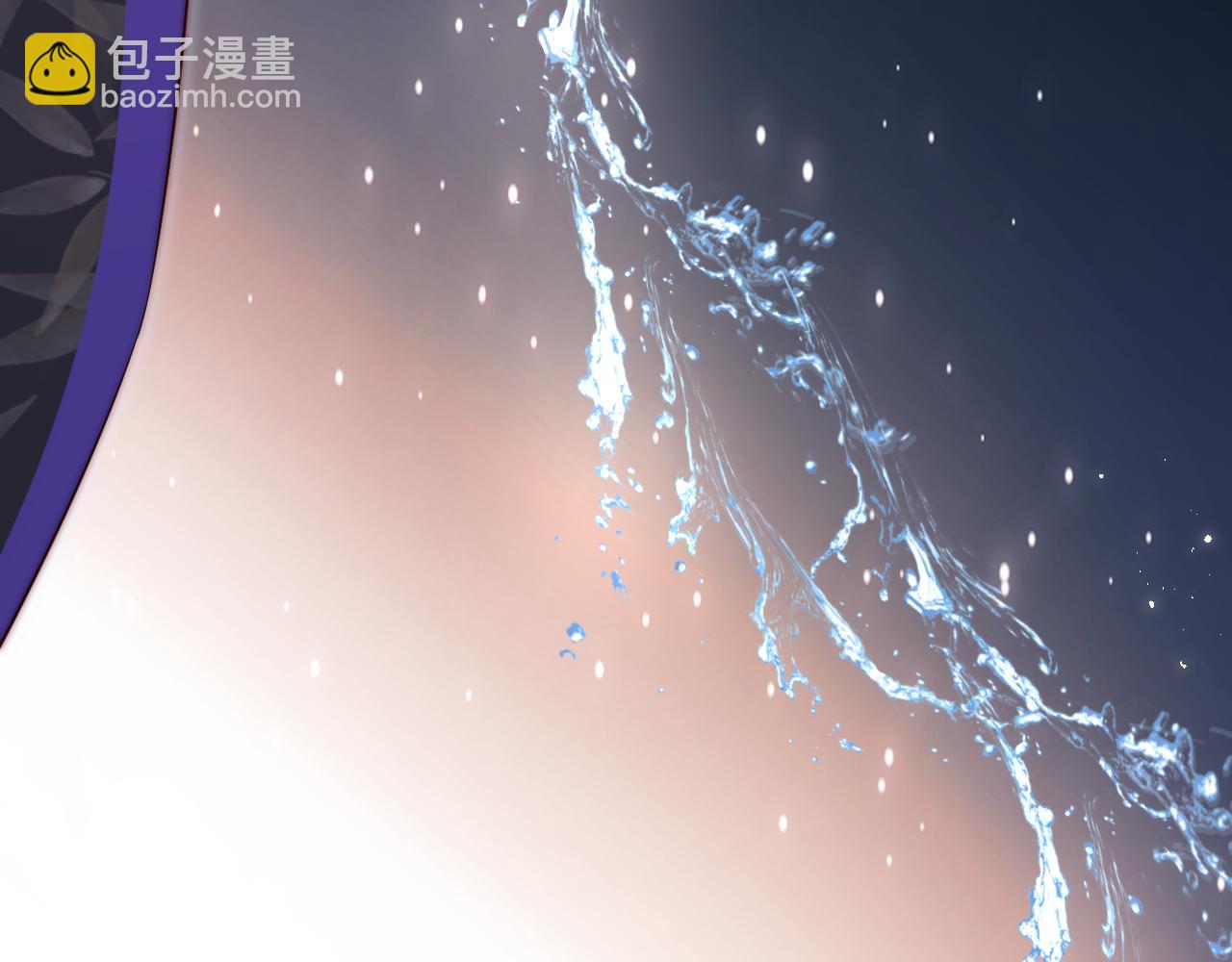 第55话 是想灌醉我吗？40