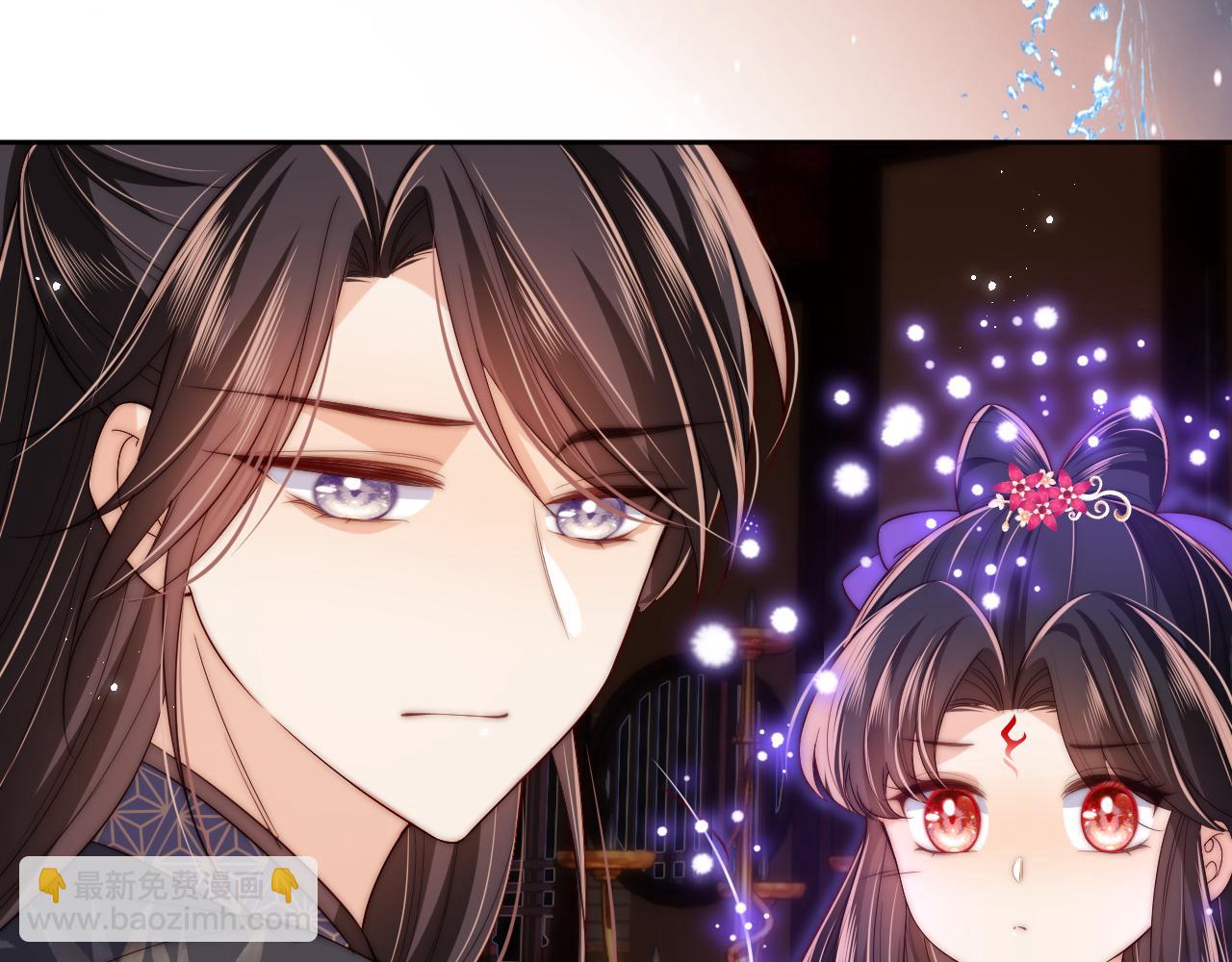 第55话 是想灌醉我吗？41