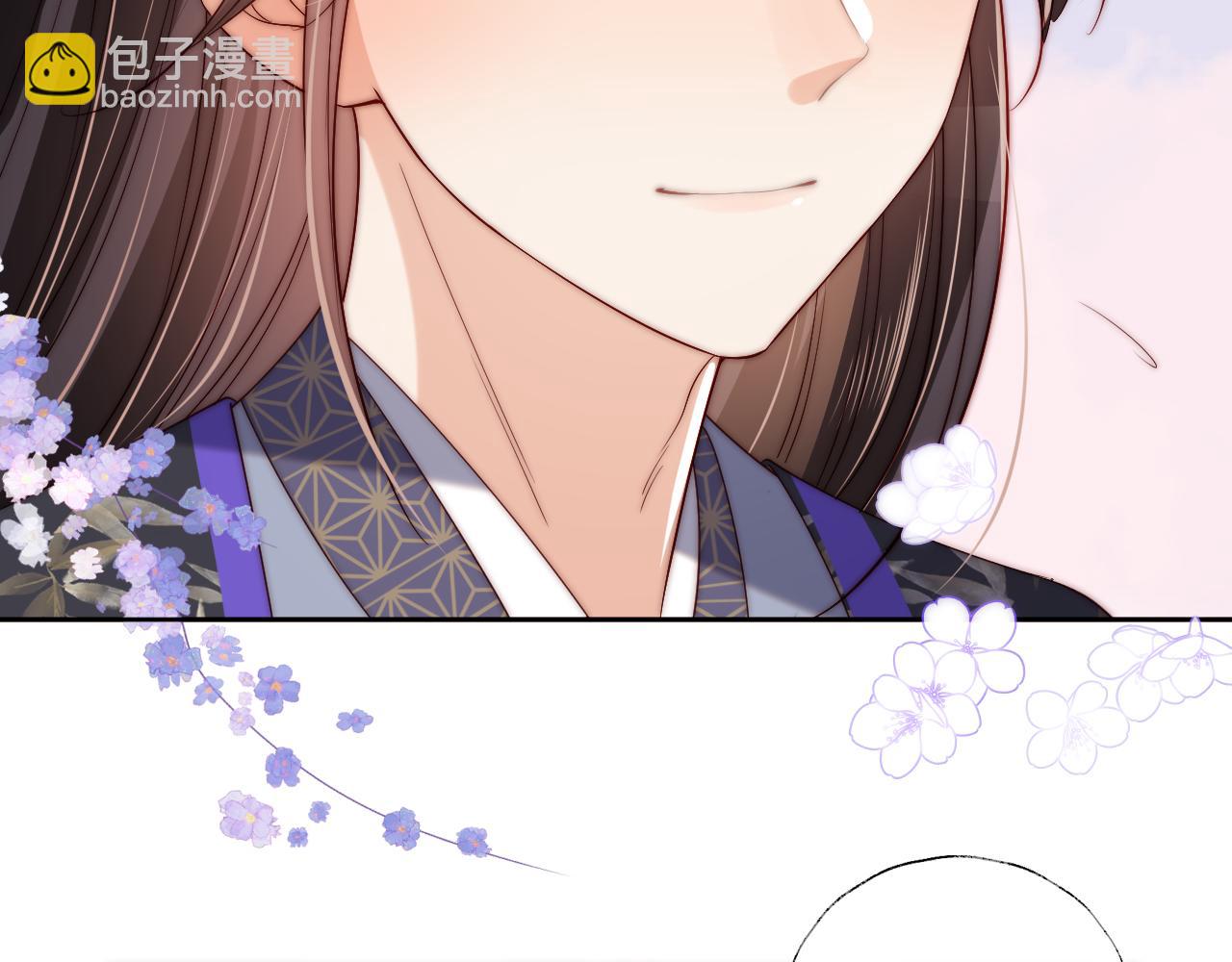 第55话 是想灌醉我吗？59