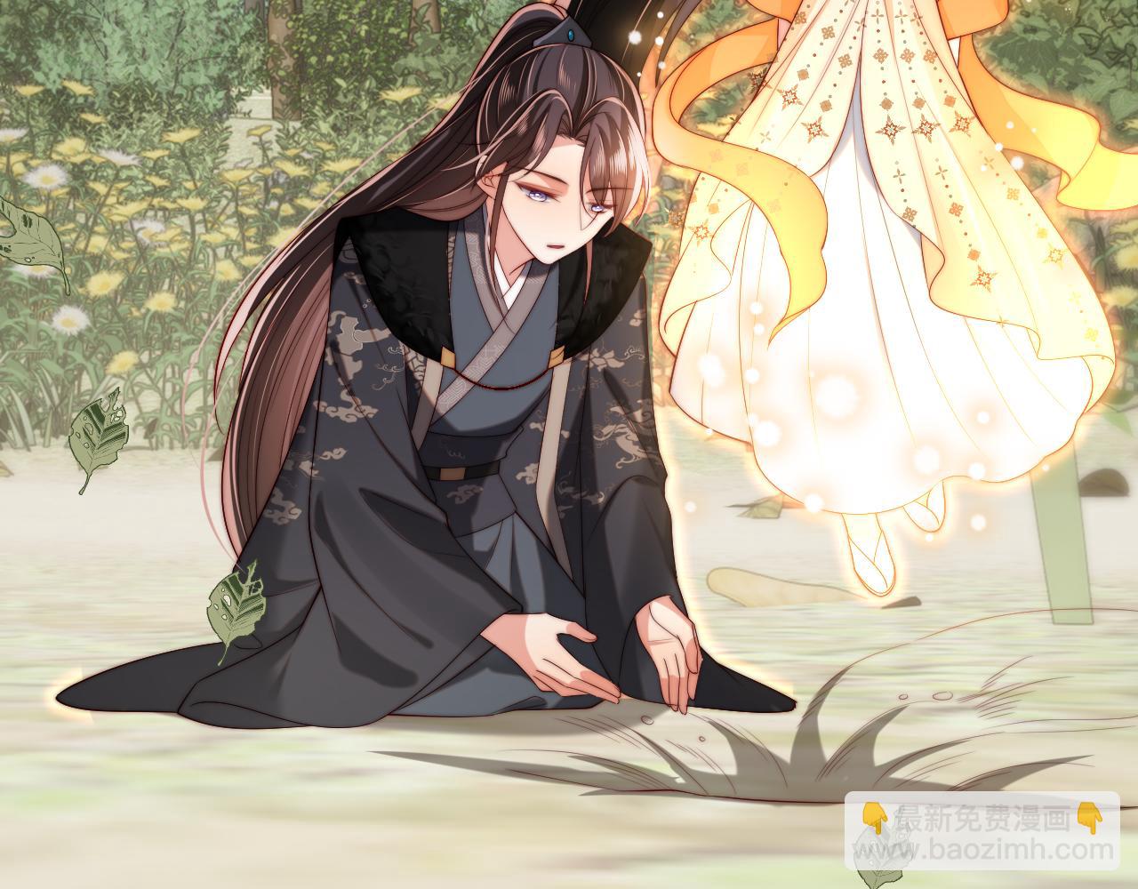 第55话 是想灌醉我吗？6