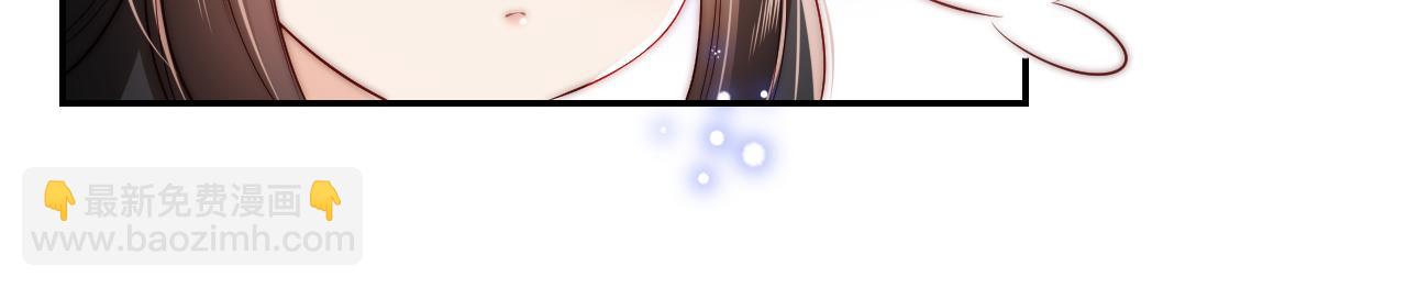 第55话 是想灌醉我吗？66