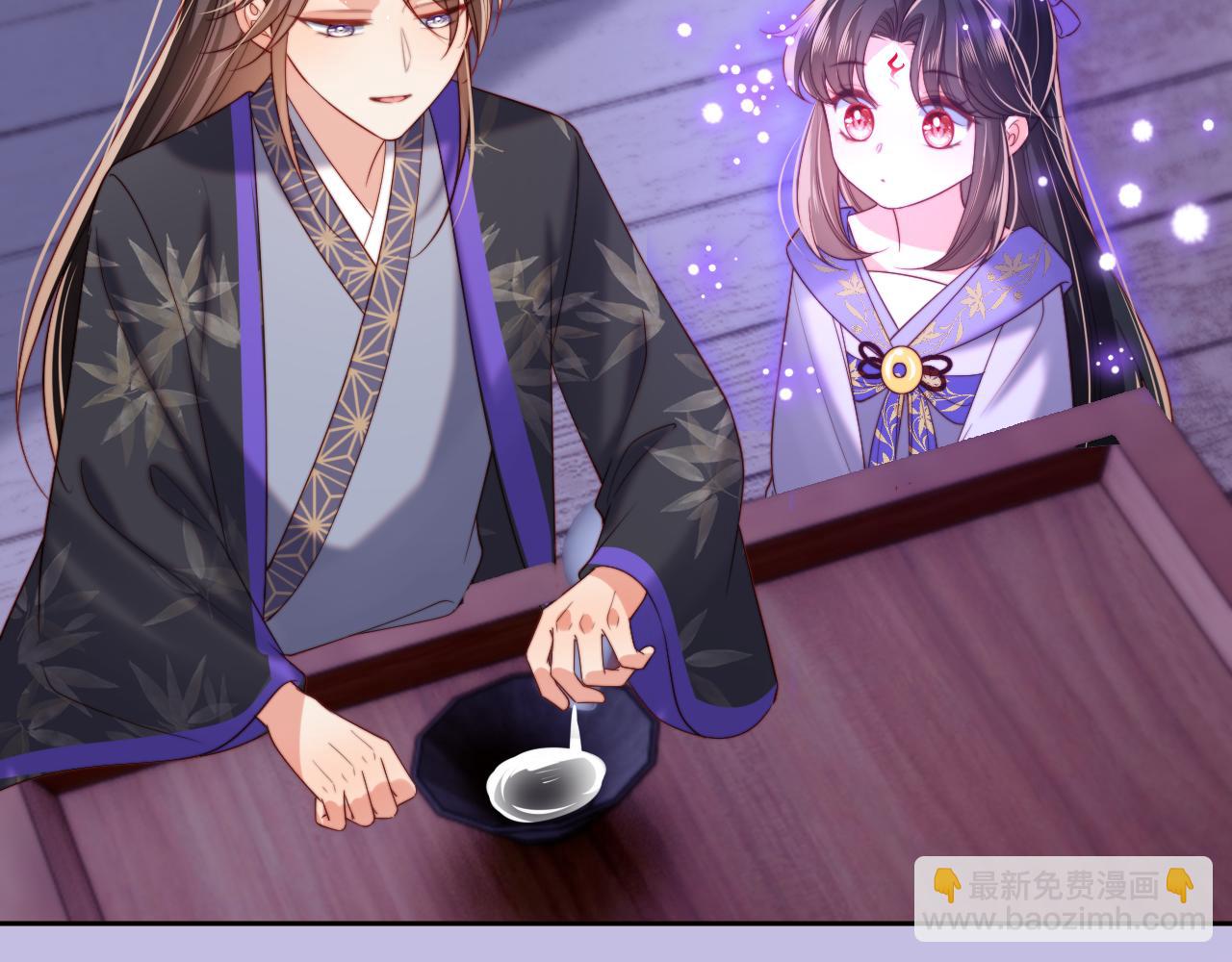 第55话 是想灌醉我吗？77