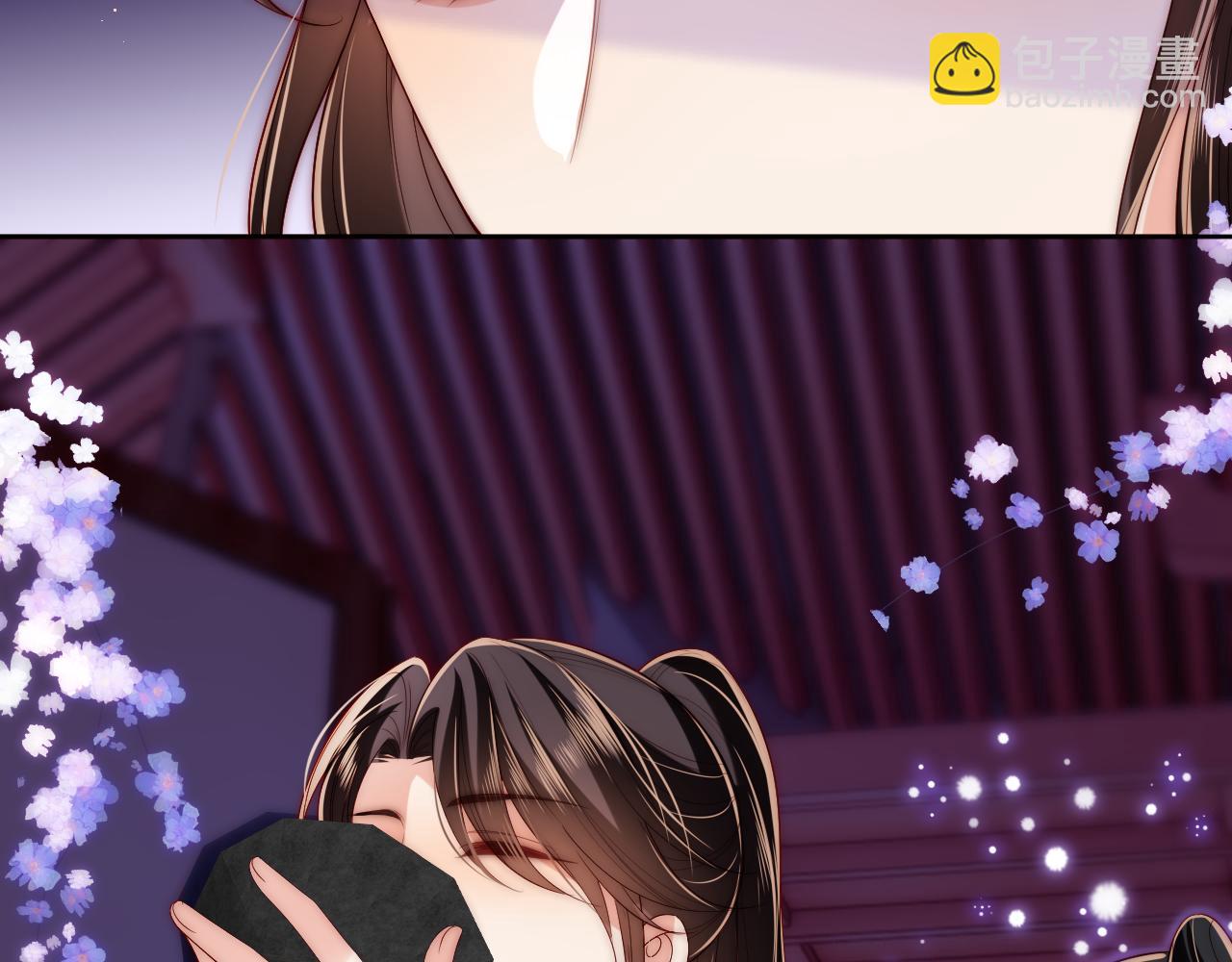 第55话 是想灌醉我吗？83