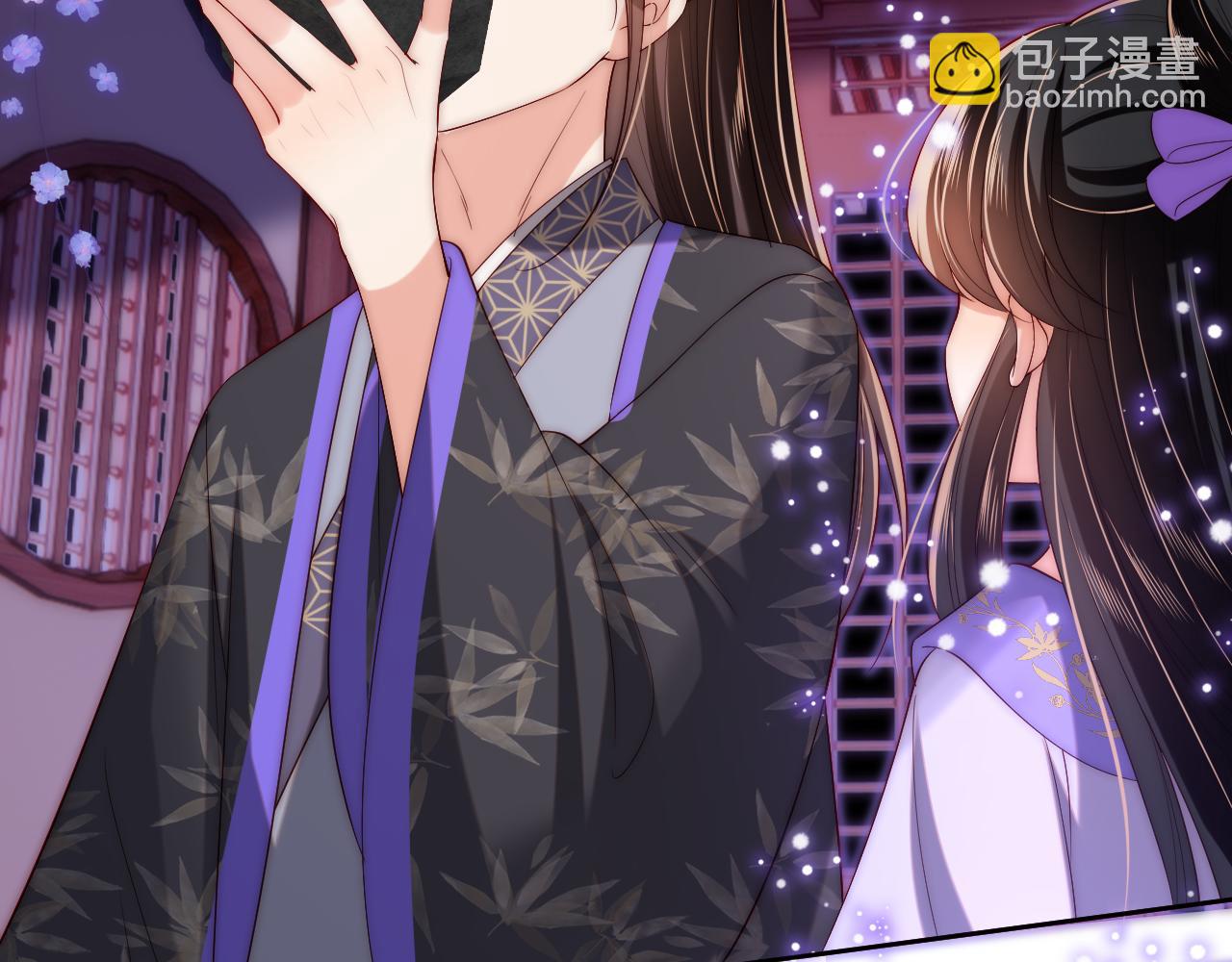 第55话 是想灌醉我吗？84