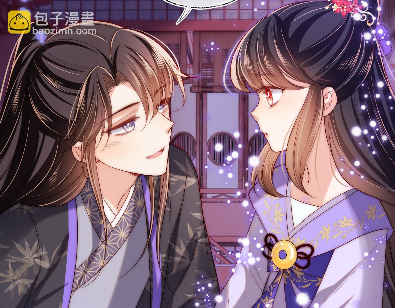 第55话 是想灌醉我吗？89