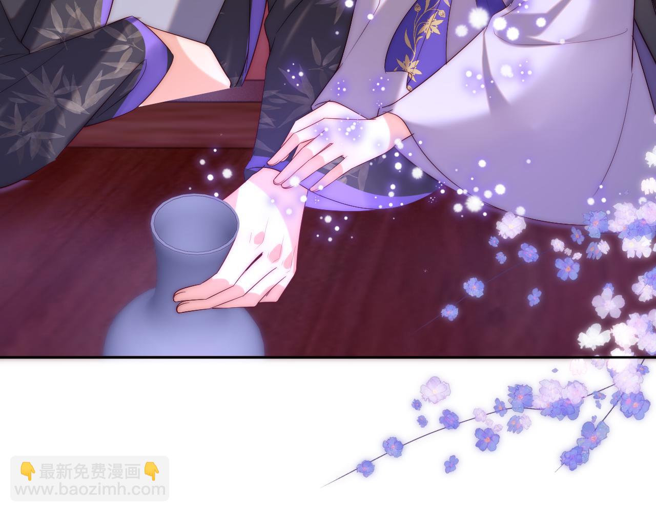 第55话 是想灌醉我吗？90