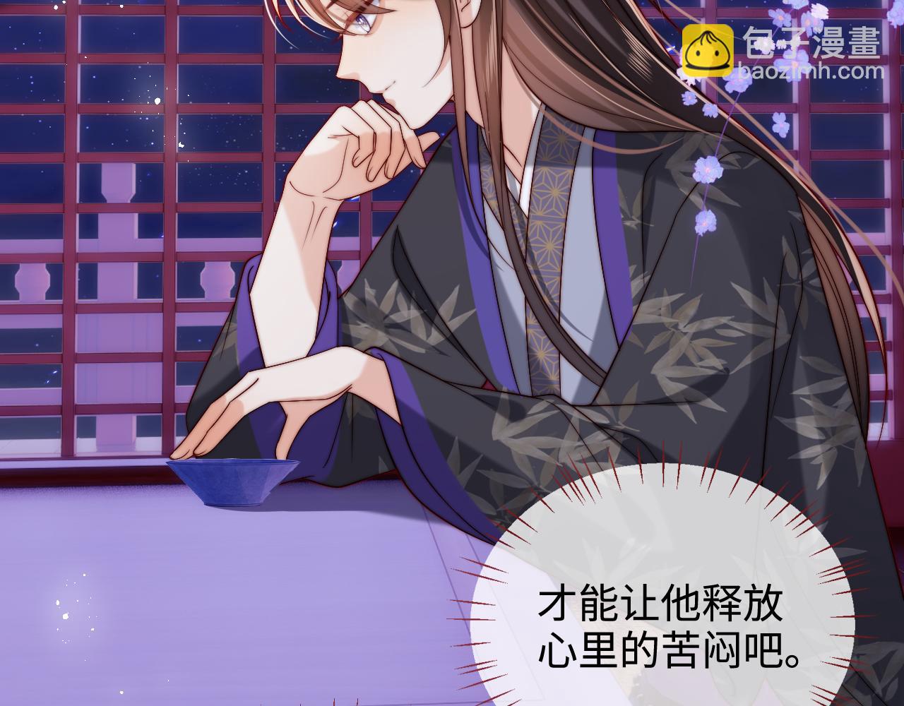 第56话 君卿烨惊天宣言10