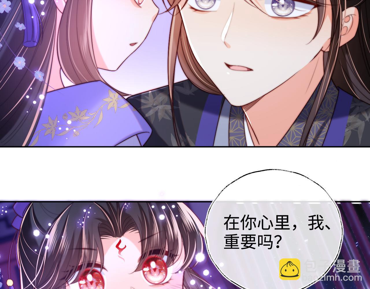第56话 君卿烨惊天宣言23