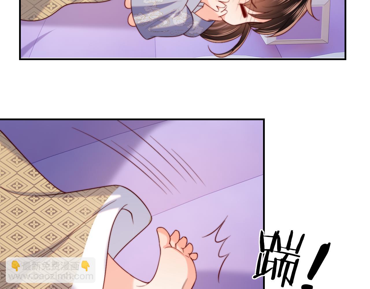 第56话 君卿烨惊天宣言59