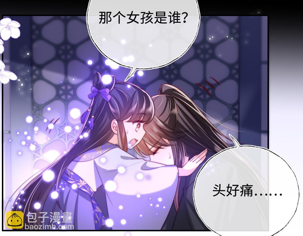 第57话 他把什么都说了！57