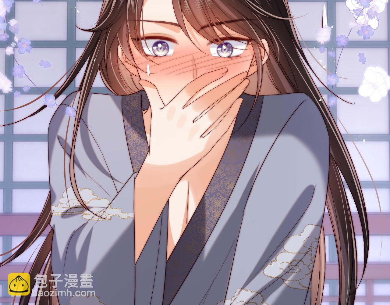 第58话 可以检查我16