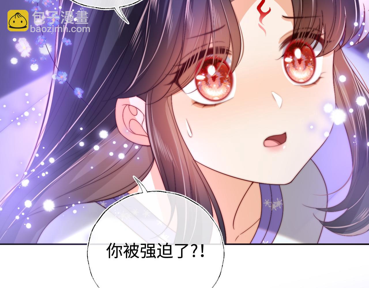 第58话 可以检查我26