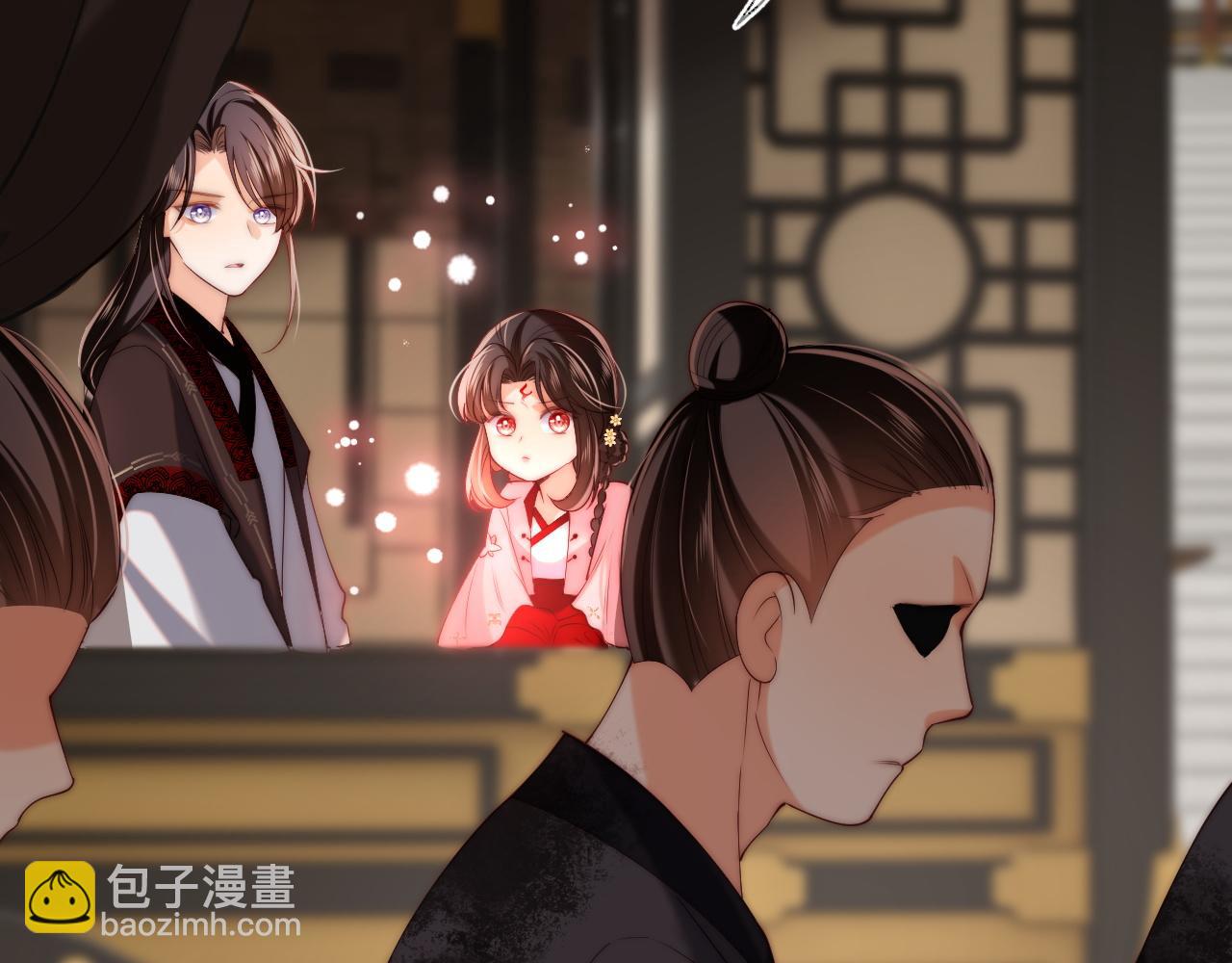 第59话 想和她相守一生13