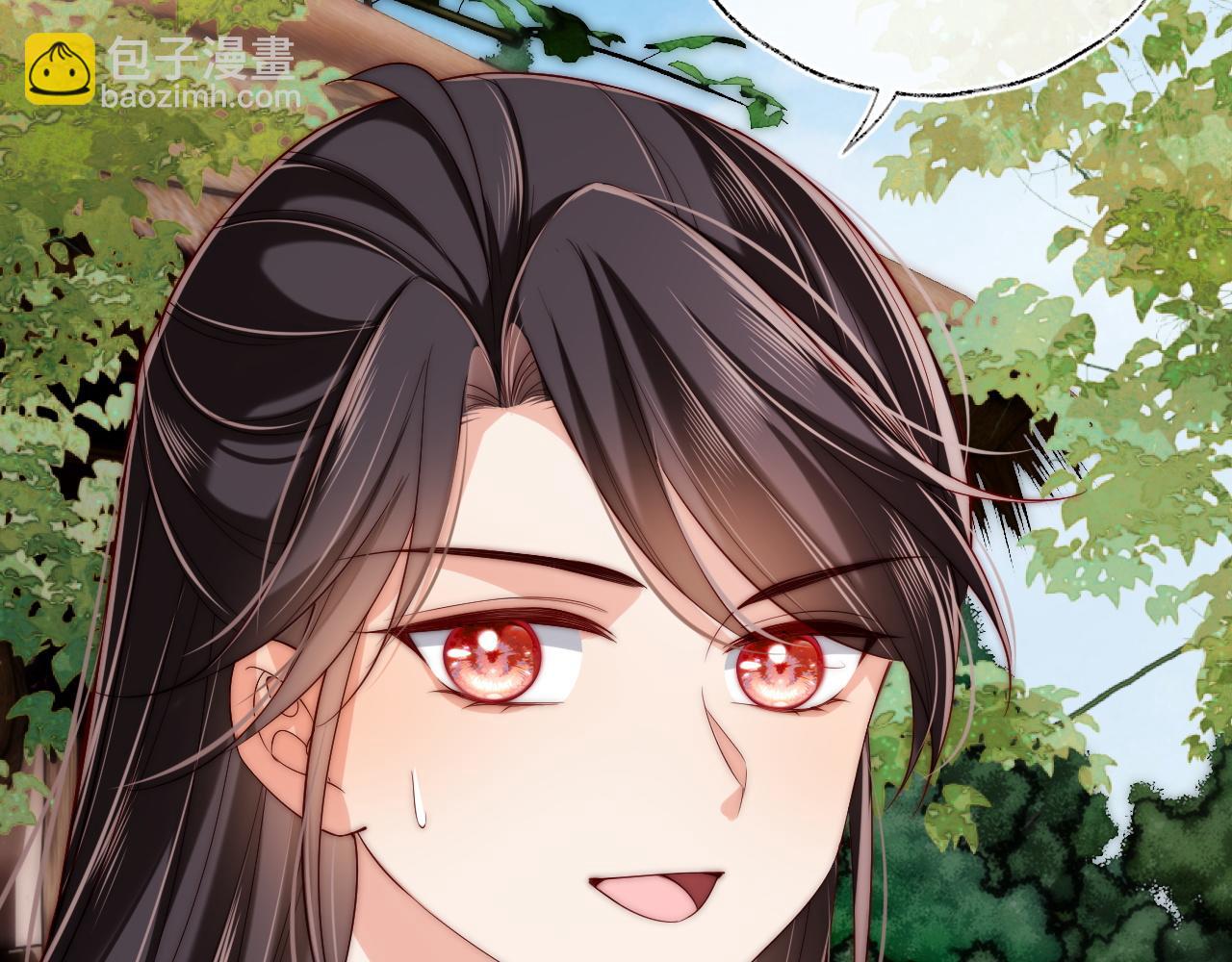第59话 想和她相守一生62