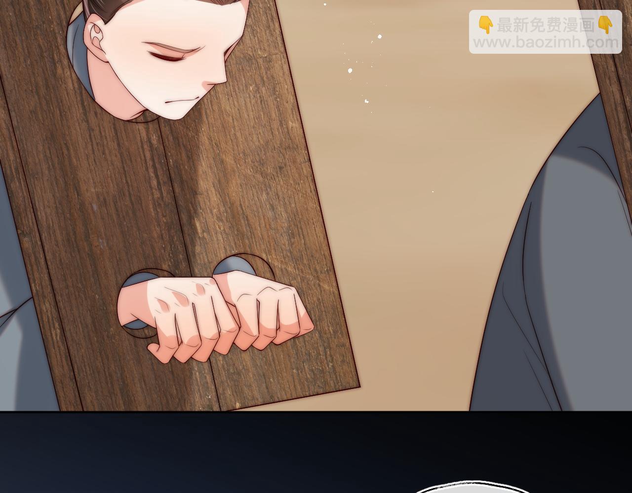 第59话 想和她相守一生67
