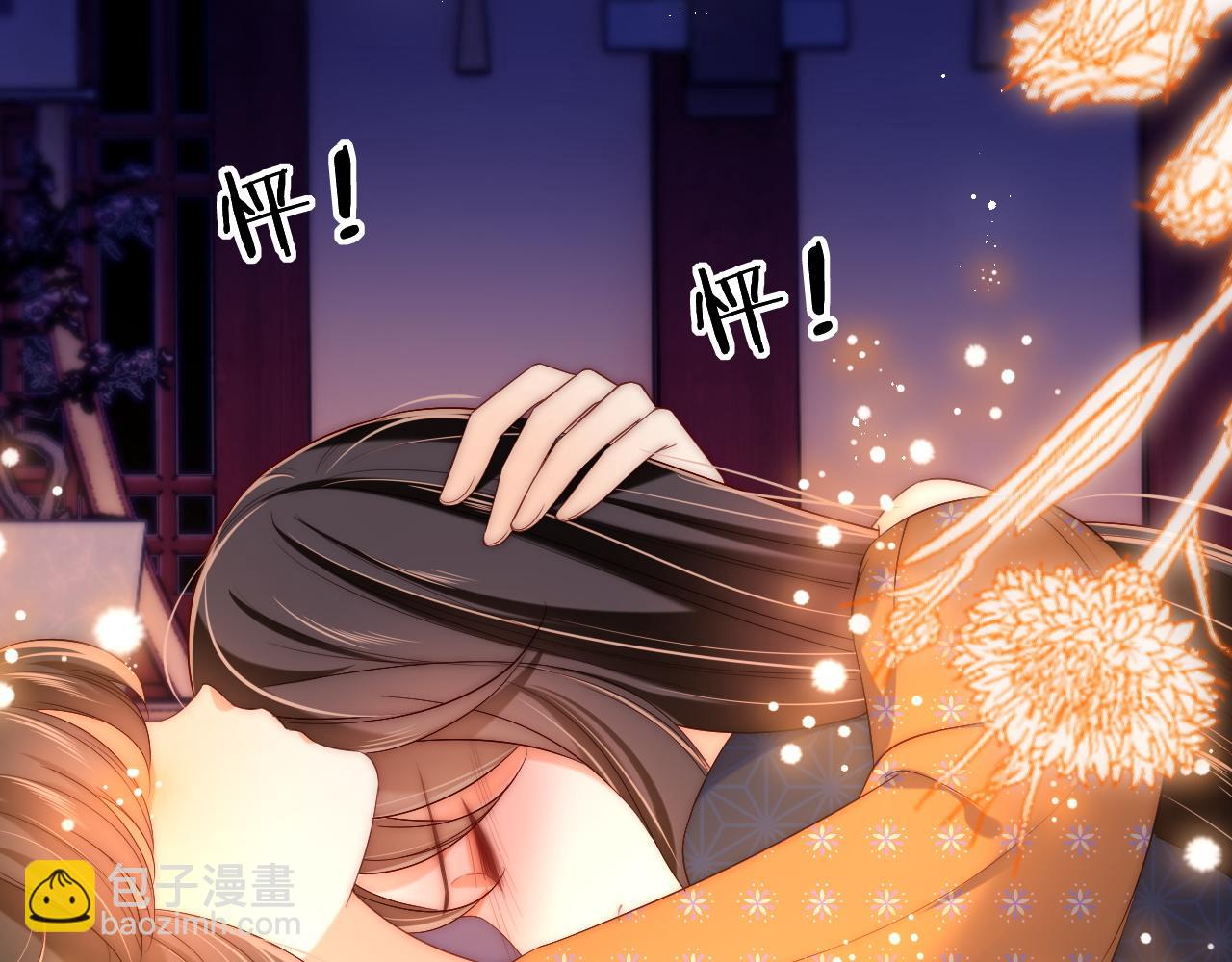 第63话 帮君卿烨解毒！34