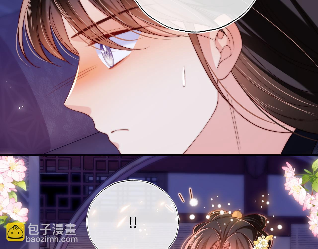 第63话 帮君卿烨解毒！5