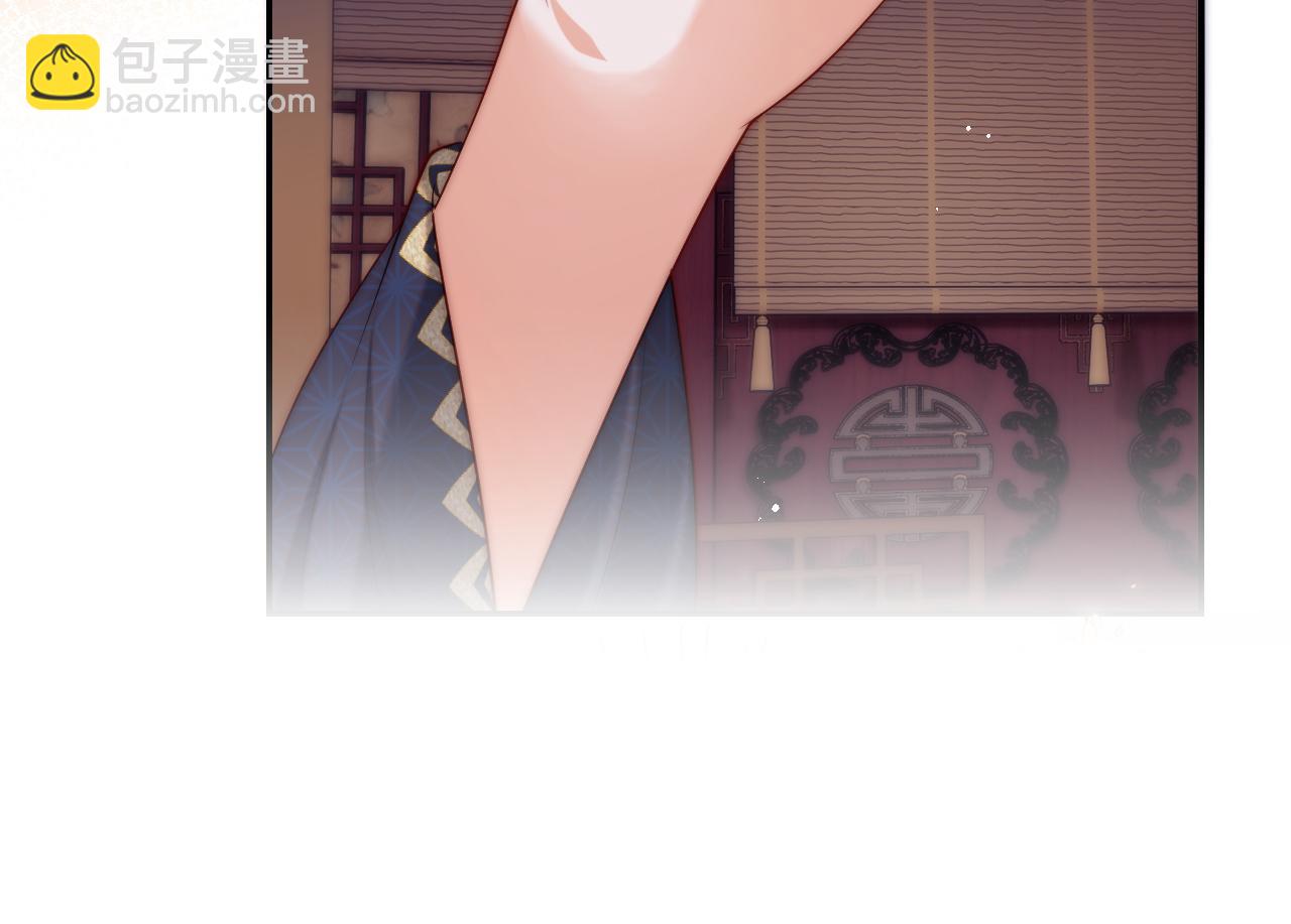 第63话 帮君卿烨解毒！69