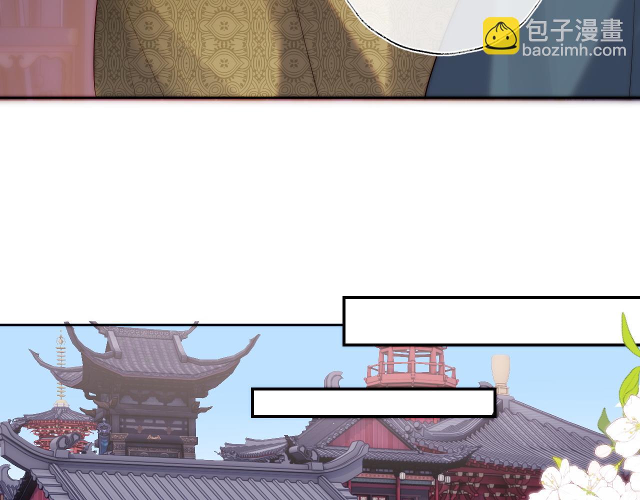 第65话 帮助朝朝修炼23