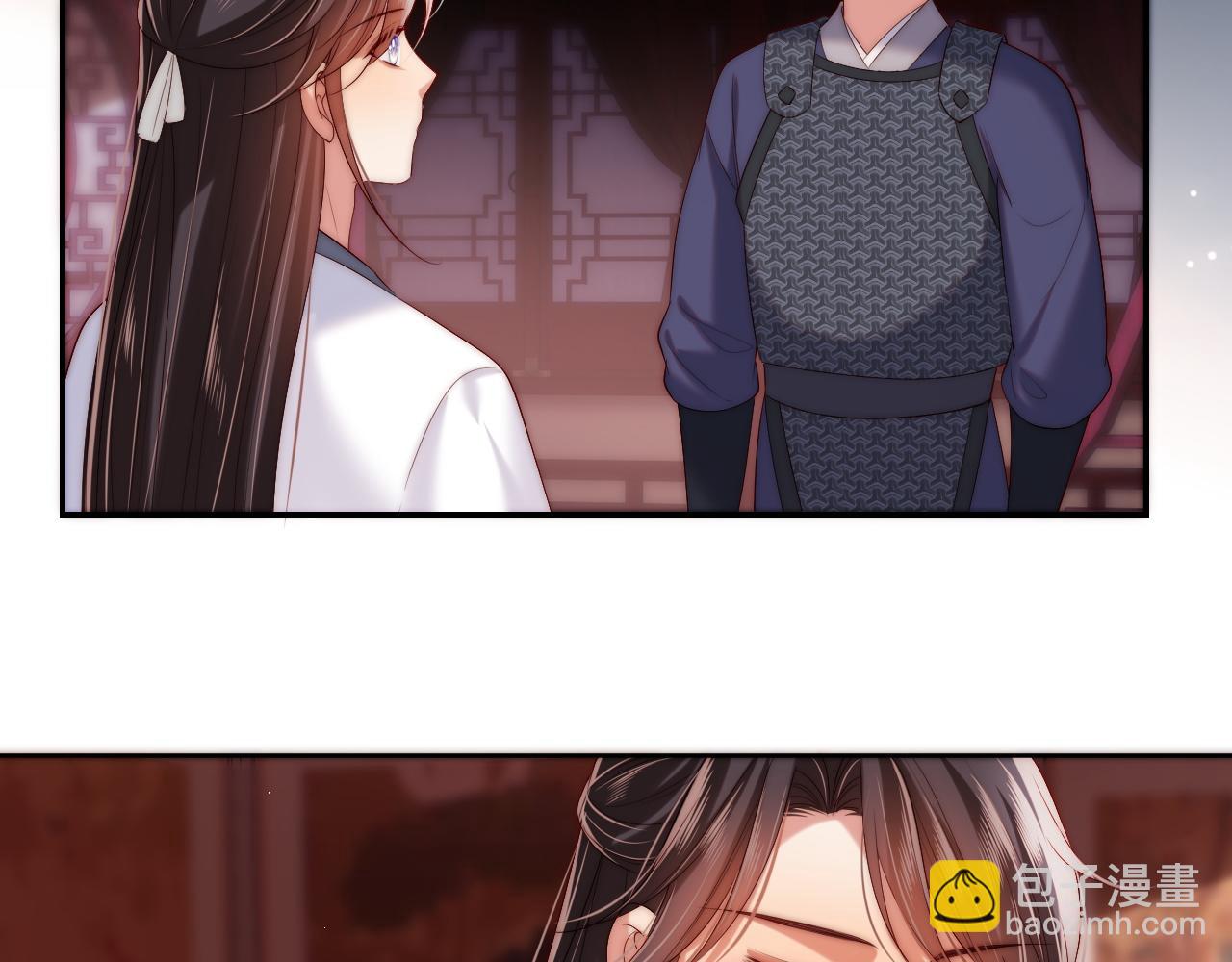 第65话 帮助朝朝修炼27