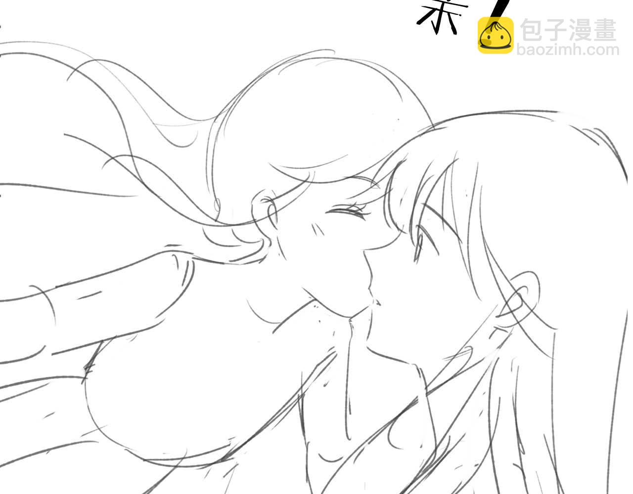第65话 帮助朝朝修炼67
