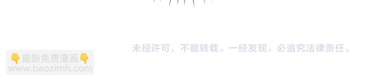 第65话 帮助朝朝修炼72