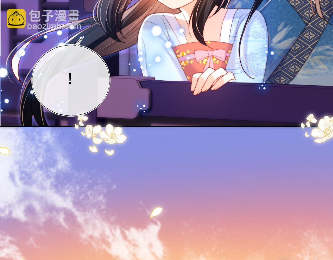 第66话 被亲了的感觉很开心33