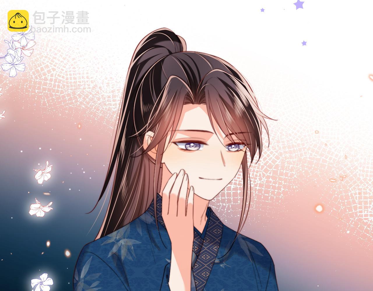 第66话 被亲了的感觉很开心74