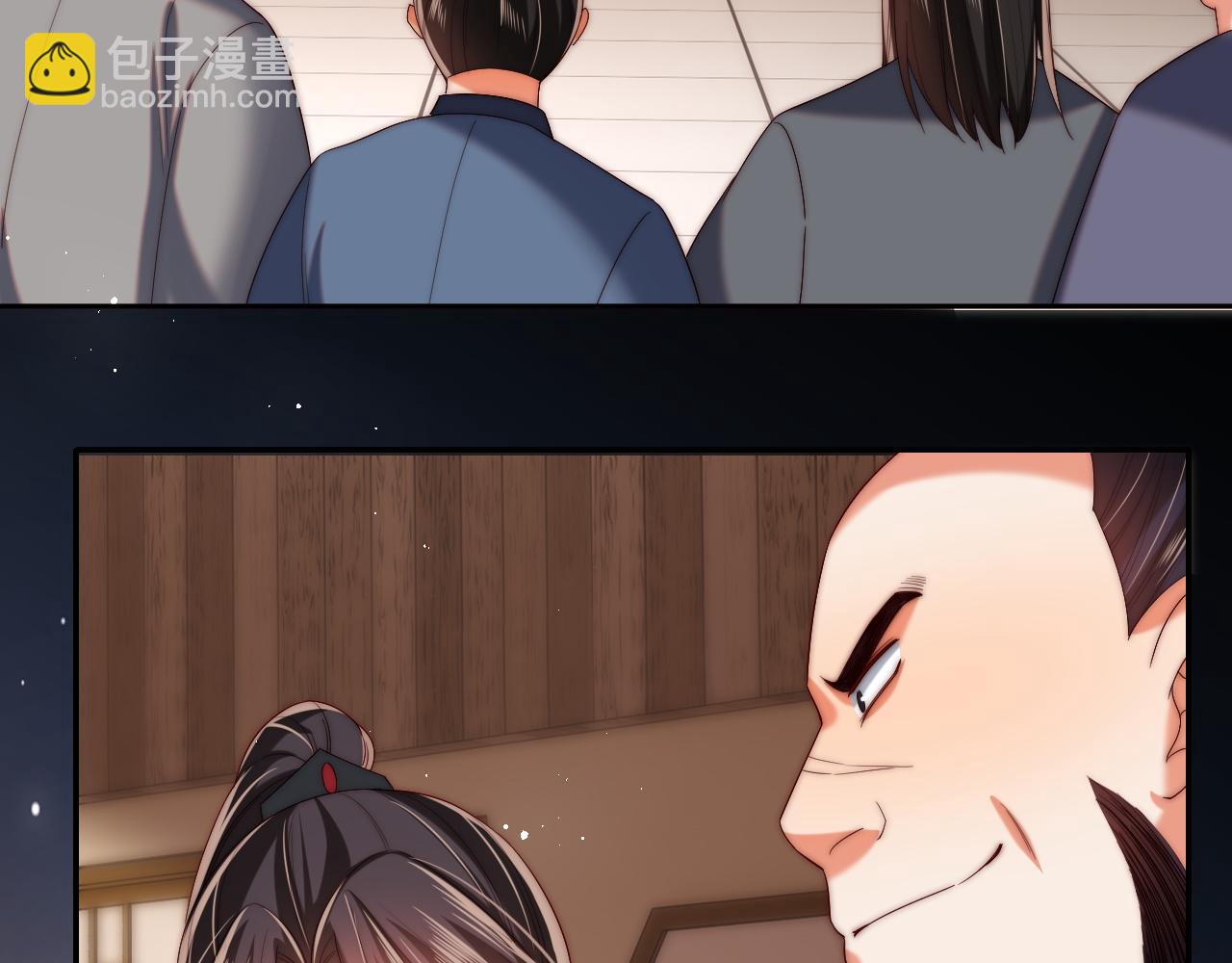 第67话 尴尬，撞见他沐浴47