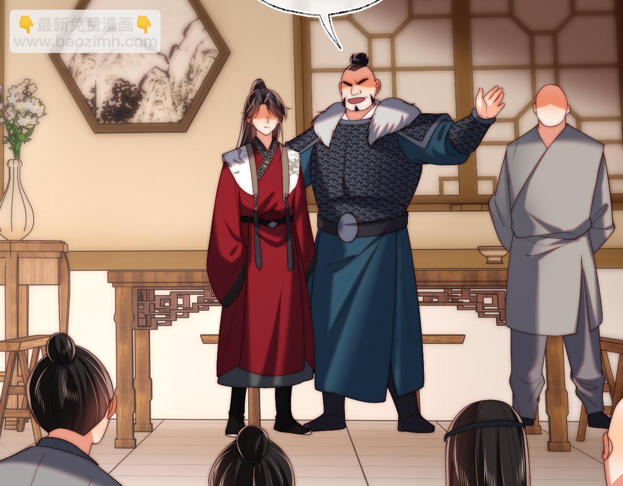 第67话 尴尬，撞见他沐浴50