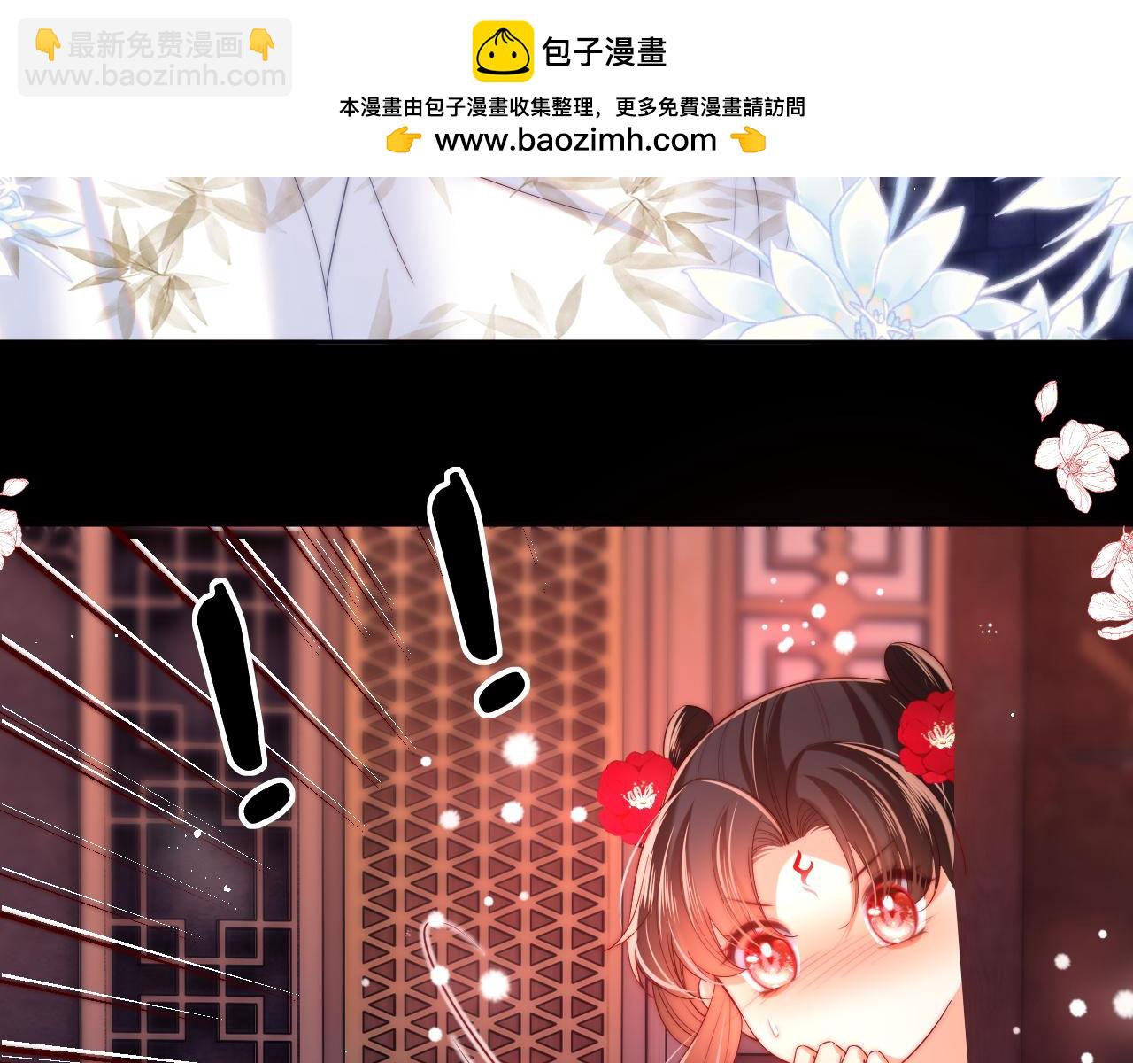 第67话 尴尬，撞见他沐浴79