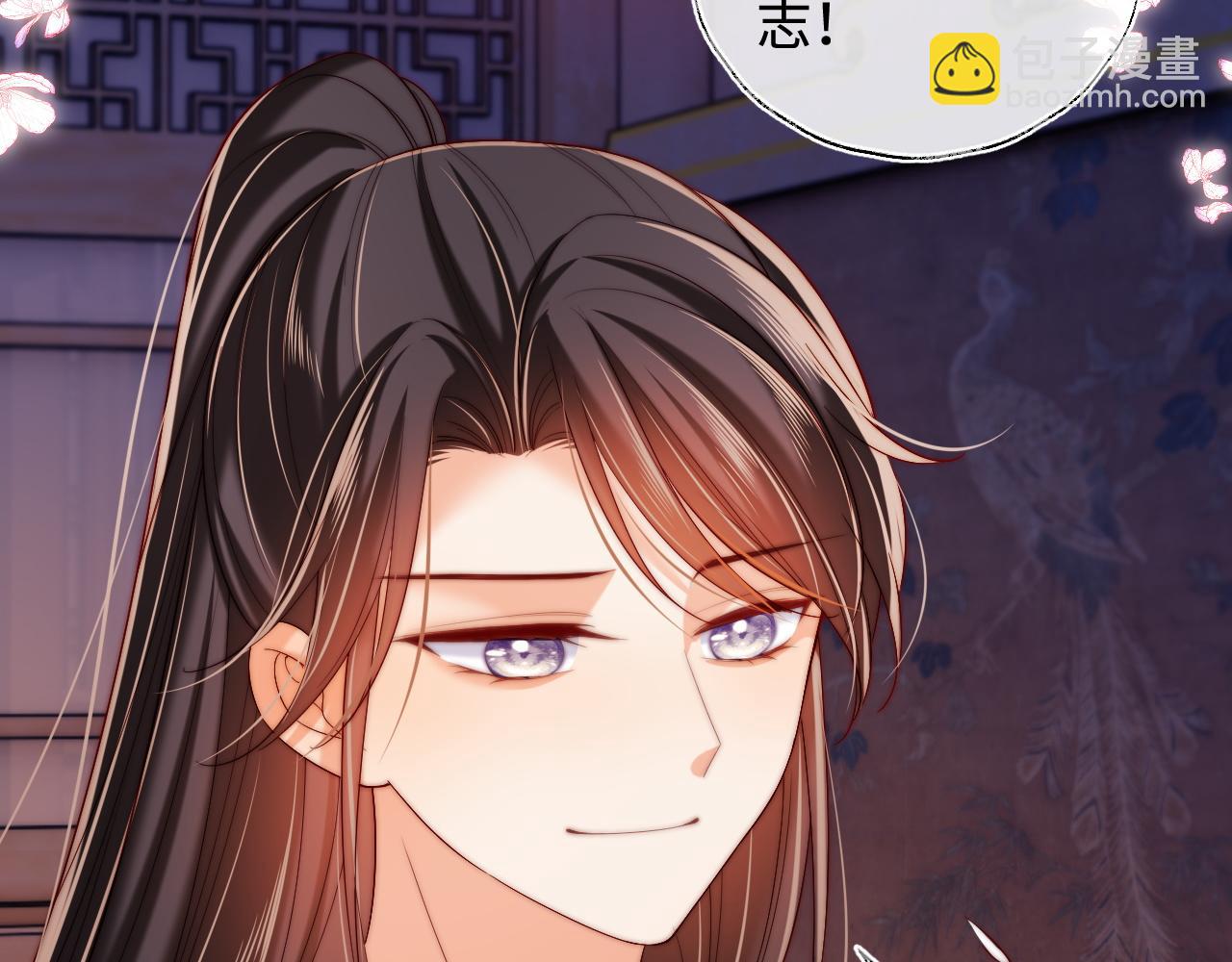 第68话 美人上门，君卿烨能把持住吗？35