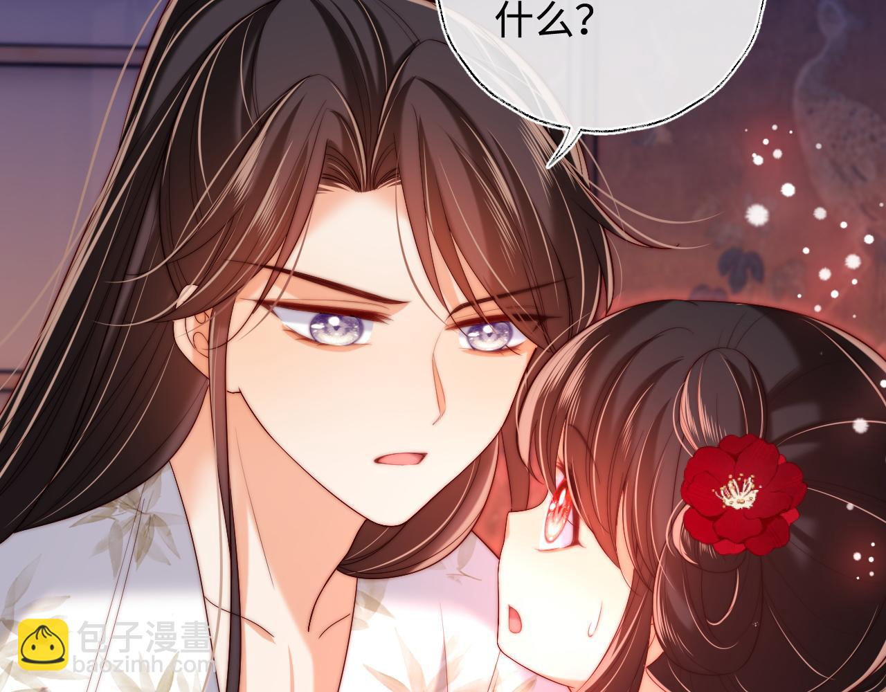 第68话 美人上门，君卿烨能把持住吗？40