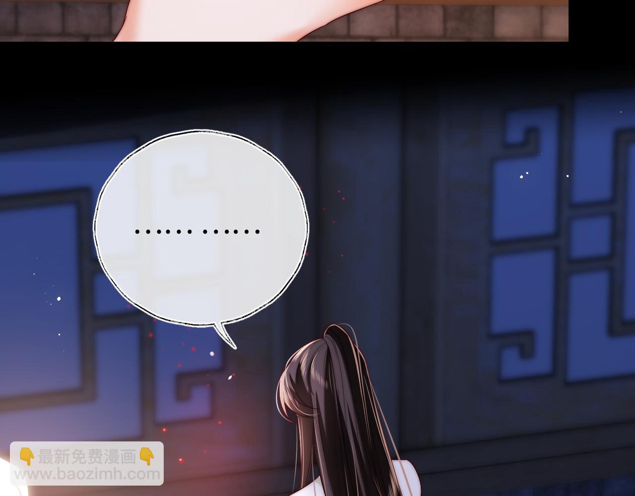 第68话 美人上门，君卿烨能把持住吗？58