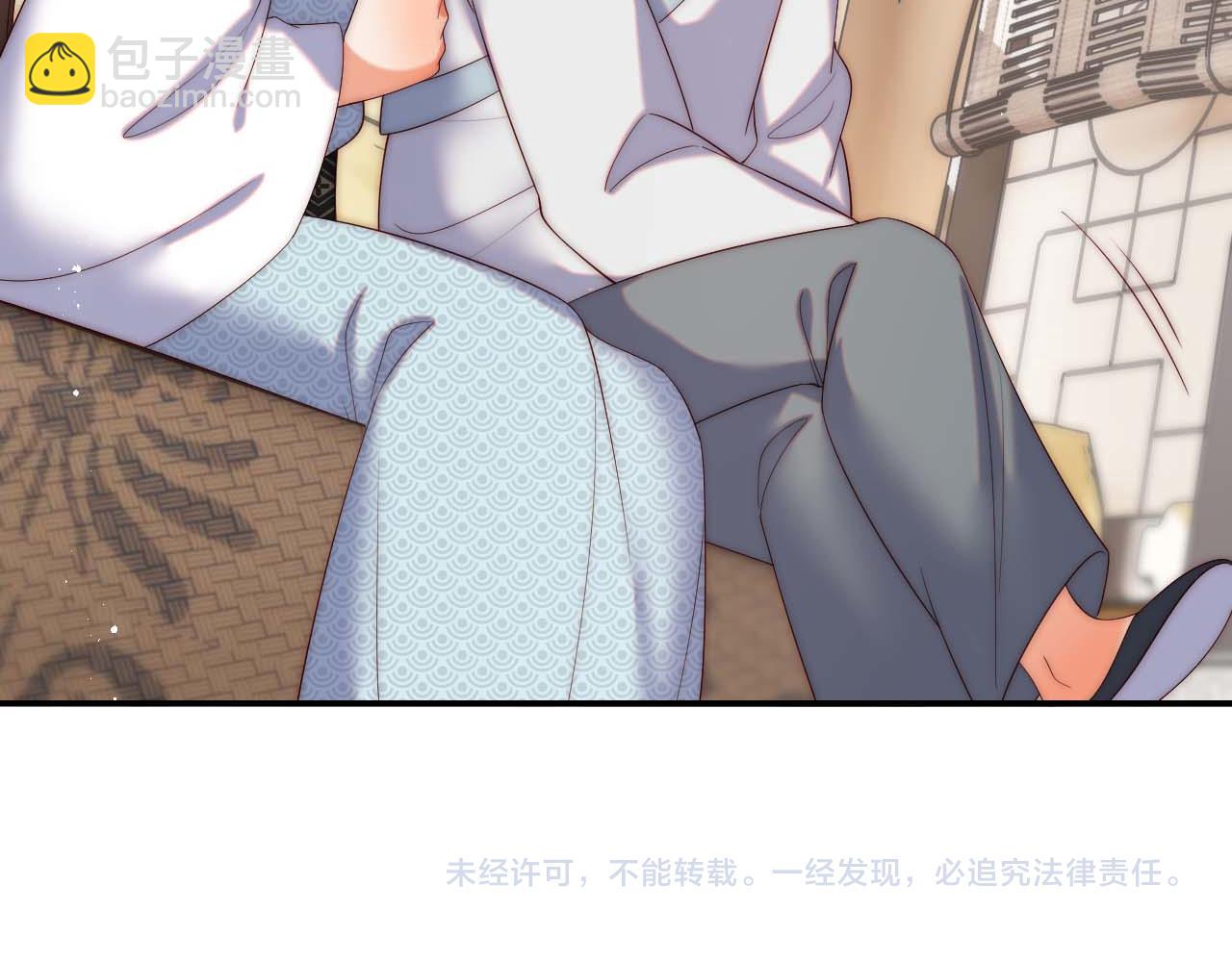 第68话 美人上门，君卿烨能把持住吗？75