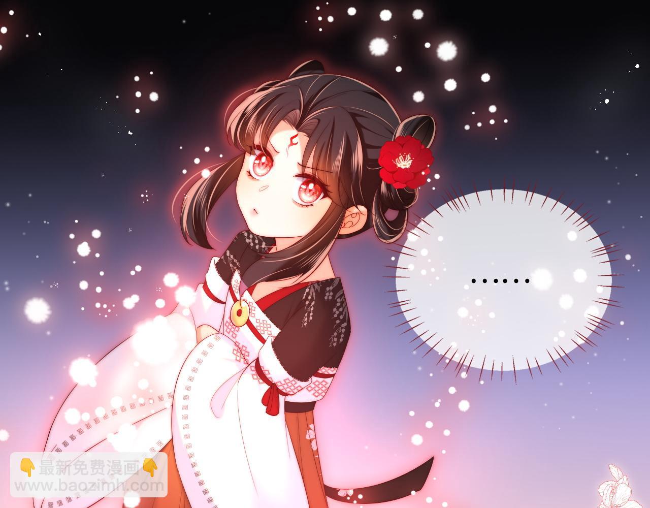 第69话 收君卿烨当徒弟，我不答应！11