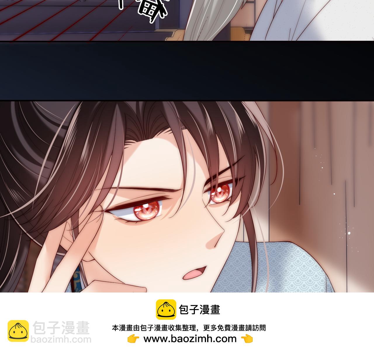第69话 收君卿烨当徒弟，我不答应！49