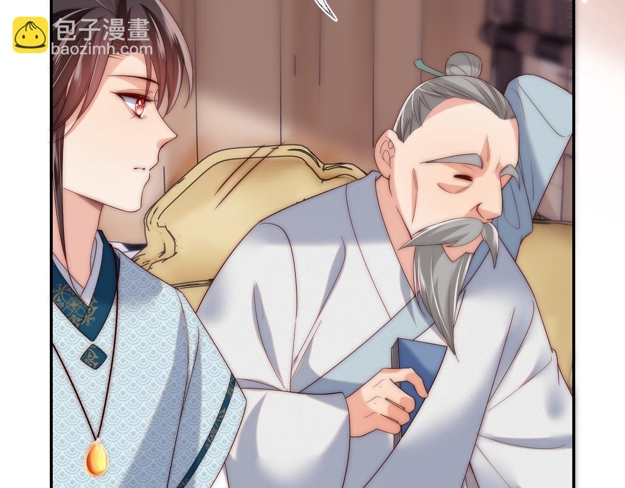 第69话 收君卿烨当徒弟，我不答应！55