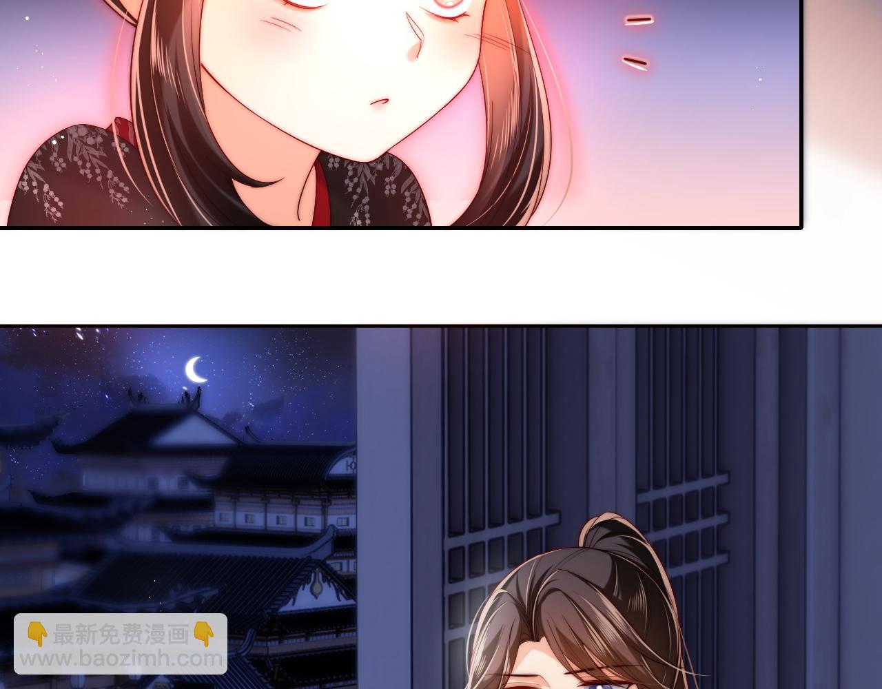 第69话 收君卿烨当徒弟，我不答应！6