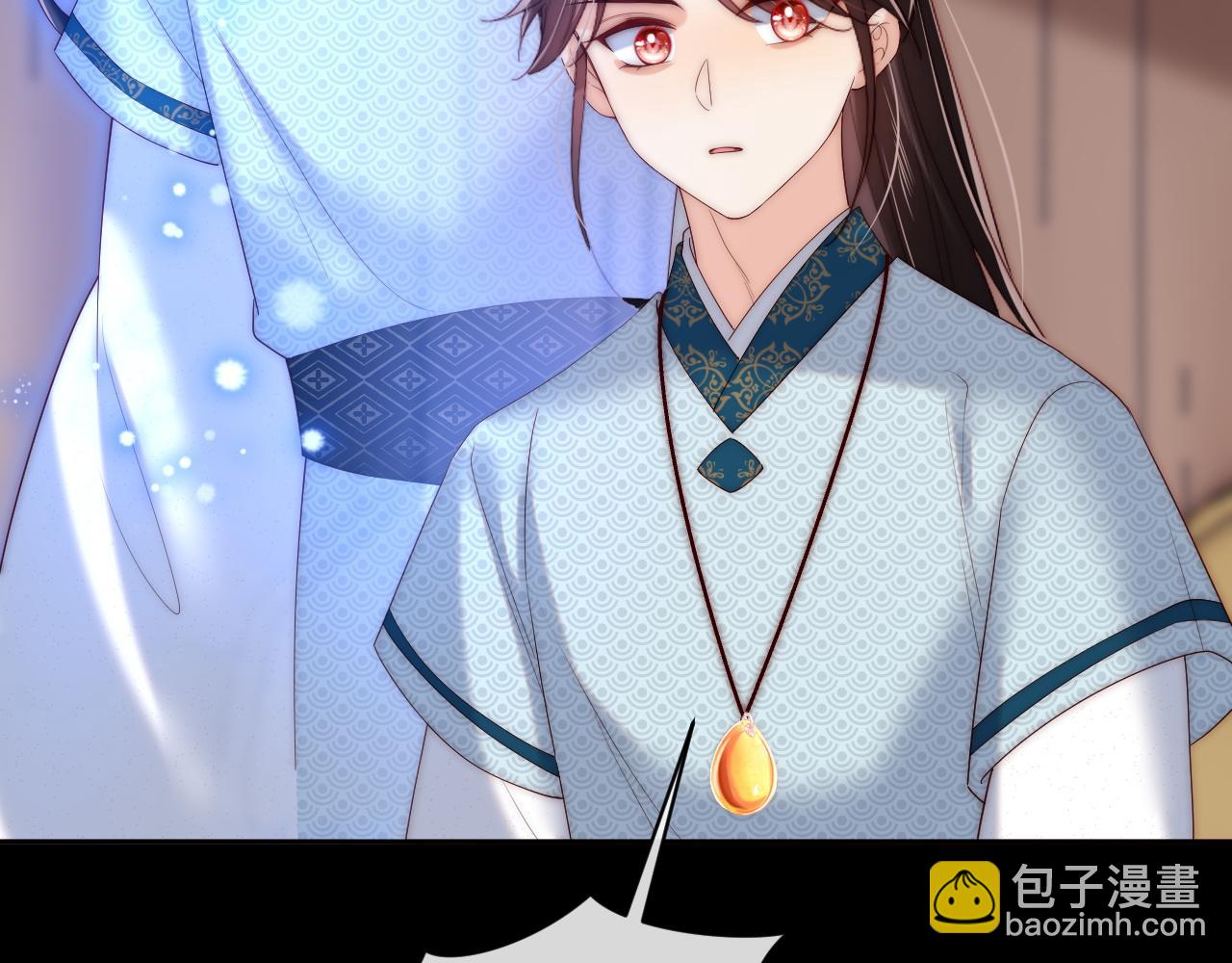 第69话 收君卿烨当徒弟，我不答应！63