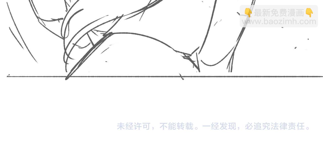 第69话 收君卿烨当徒弟，我不答应！71