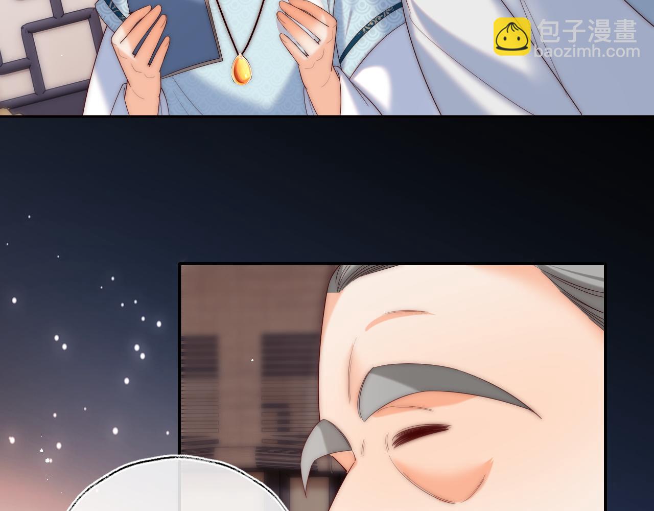 第70话 契约结束？28