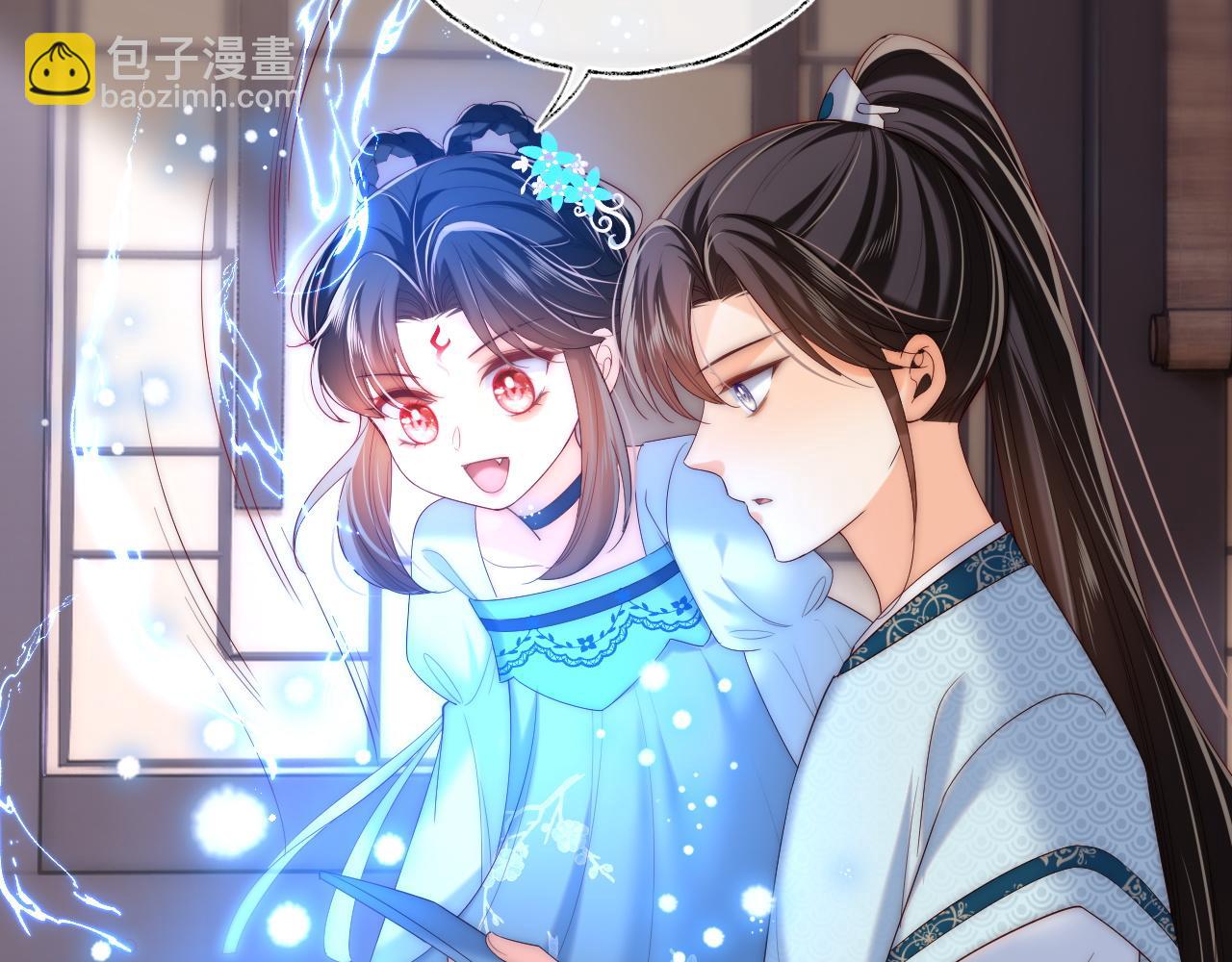 第70话 契约结束？36