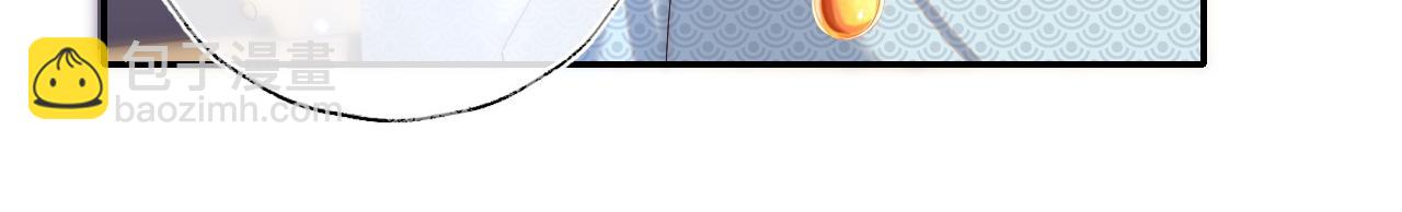 第70话 契约结束？5