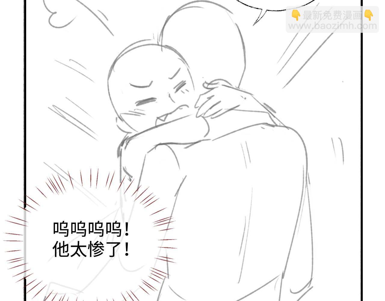 第70话 契约结束？62