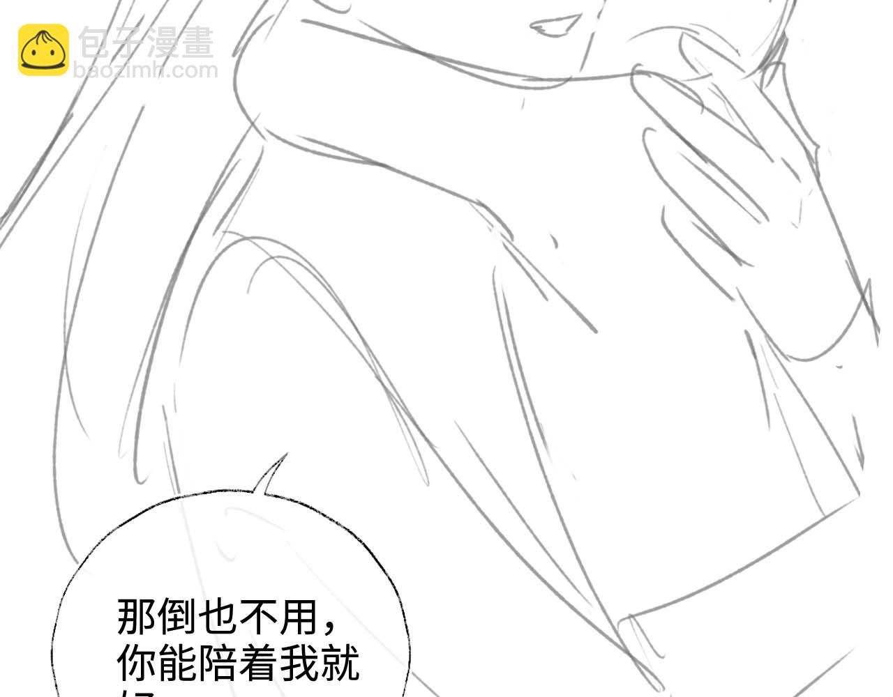 第70话 契约结束？64